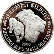2500 Shilingi Lion, Tanzania, 1998 reverse image
