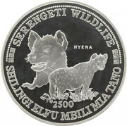 2500 Shilingi Hyena, Tanzania, 1998 reverse image