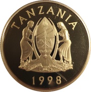10 000 Shilingi Serengeti Wildlife obverse image