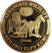 10 000 Shilingi Serengeti Wildlife, Tanzania, 1998 reverse image