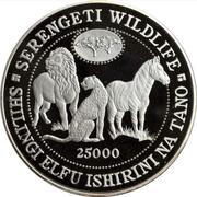 25 000 Shilingi Serengeti Wildlife, Tanzania, 1998 reverse image