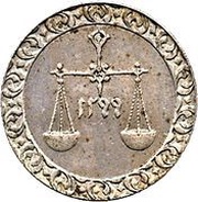 1 Pysa - Barghash Pattern reverse image