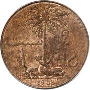 1 Sant - Ali II reverse image