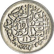 20 Sant - Ali II obverse image