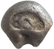 1 Fuang, Phetracha Ayutthaya obverse image