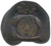 1 Fueang - Rama I obverse image
