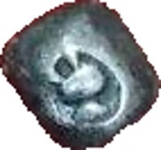 1 Fuang - Rama IV obverse image