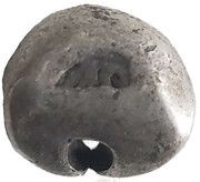 1 Salung - Phetracha Ayutthaya obverse image