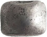 1 Salung - Phetracha Ayutthaya reverse image