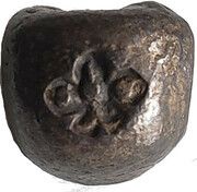 1 Salung - Rama III Bai Matum obverse image