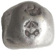 1 Salung - Rama III Dok Mai obverse image