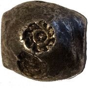 1 Salung - Rama III Luk Sorn, Thailand, 1848 reverse image