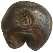 1 Baht - Ayutthaya Ratchawat, Thailand, 1680 reverse image