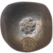 1 Baht - Rama I, Thailand, 1785-1809 reverse image
