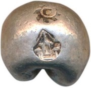 1 Baht - Rama III Prasat-Chakra-Unalom obverse image