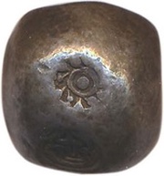 1 Baht - Rama III Prasat, Thailand, 1824-1851 reverse image
