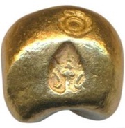 1 Baht - Rama IV obverse image