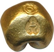 ½ Tamlueng - Rama IV obverse image