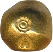 ½ Tamlueng - Rama IV, Thailand, 1851 reverse image
