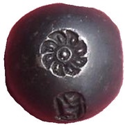 10 Salu'ng - Rama III, Thailand, 1825 reverse image