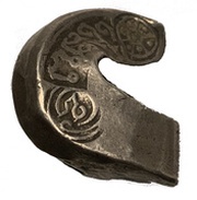 1 Tamlueng Northern Kingdoms obverse image