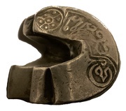 1 Tamlueng Northern Kingdoms, Thailand, 1296-1558 reverse image
