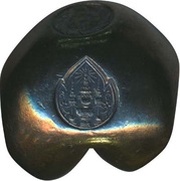 5 Tamlueng - Rama V Queen Debsirindra obverse image