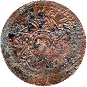 ½ Fuang - Rama IV Thick copper reverse image