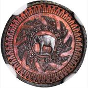 ½ Fueang - Rama V Pattern reverse image