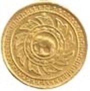 1 Fueang - Rama IV reverse image