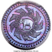 1 Fueang - Rama V Pattern; Coin alignment reverse image
