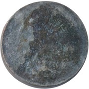 1 Salueng - Rama IV Hammering trial strike, Thailand, 1856 reverse image
