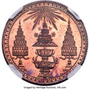 1 Salueng - Rama V Pattern; Medal alignment obverse image