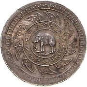 ½ Baht - Rama IV, Thailand, 1860 reverse image