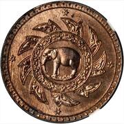 ½ Baht - Rama V Copper Pattern; Coin alignment; Plain edge reverse image