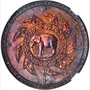½ Baht - Rama V Copper Pattern; Medal alignment; Reeded edge, Thailand, 1869 reverse image