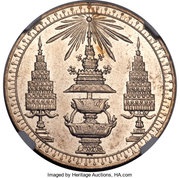 ½ Baht - Rama V Nickel Pattern; Coin alignment obverse image
