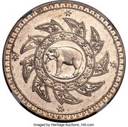 ½ Baht - Rama V Nickel Pattern; Coin alignment reverse image
