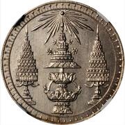 ½ Baht - Rama V Nickel Pattern; Medal alignment obverse image