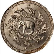 ½ Baht - Rama V Nickel Pattern; Medal alignment reverse image