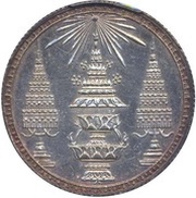 1 Baht - Rama V Silver Pattern; Medal alignment; Reeded edge obverse image