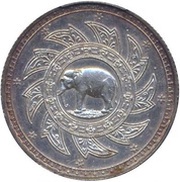 1 Baht - Rama V Silver Pattern; Medal alignment; Reeded edge, Thailand, 1869 reverse image