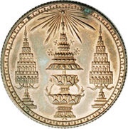 1 Baht - Rama V Copper Pattern; Medal alignment obverse image