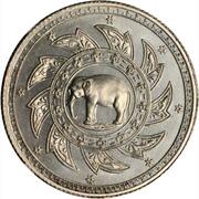 1 Baht - Rama V Copper-nickel Pattern; medal alignment; Reeded edge reverse image