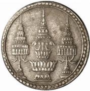 1 Baht - Rama V obverse image