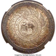 ½ Tamlueng - Rama IV, Thailand, 1863 reverse image