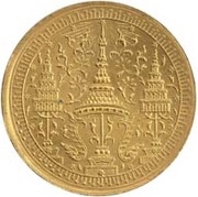 ½ Tamlueng - Rama IV obverse image