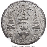 ½ Tamlueng - Rama V White metal Pattern; Reeded edge obverse image