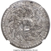 ½ Tamlueng - Rama V White metal Pattern; Reeded edge reverse image
