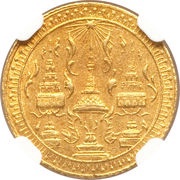 2½ Baht "Paddueng" - Rama V official restrike obverse image